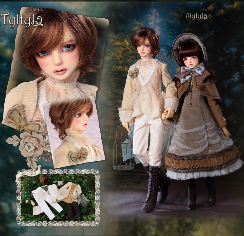 Volks SD10 Tyltyl 1/3 bjd - Click Image to Close